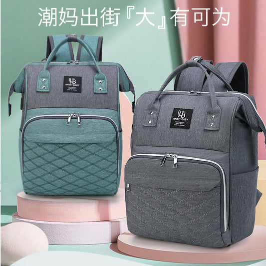 Fashion Diamond Backpack Diaper Bag™️
